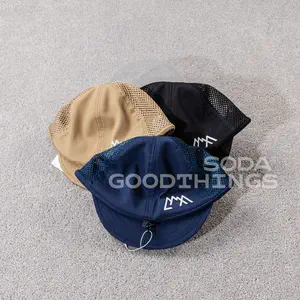 COMFY OUTDOOR GARMENT FISHERMANS HAT - 帽子