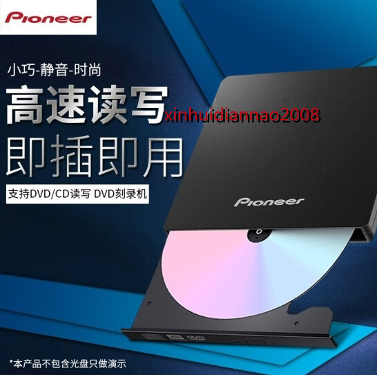 PIONEER DVR-XU01C  ̺ ڴ Ʈ ũž USB+TYPEC   ̺-