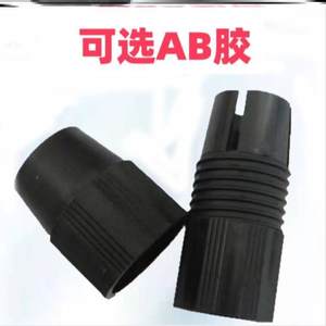 
Outdoor equipment plastic locks, lock connectors, buckle fixing accessories, fishing rod locators, external lock retainers