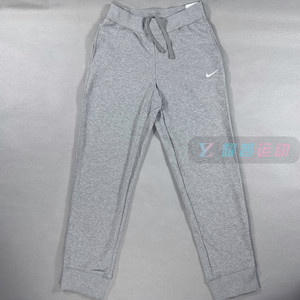 
Nike Nike men's spring and autumn sports training casual knitted terry cotton leggings trousers 528717-063-247