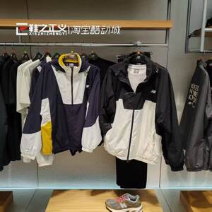 
New Balance NB26 spring new men's color matching versatile casual sports jacket MJ6185IU
