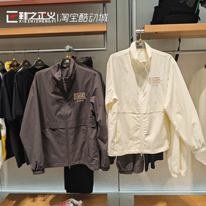 
New Balance NB men's 26 spring new woven simple stand-up collar sports casual jacket MJ61R0W3