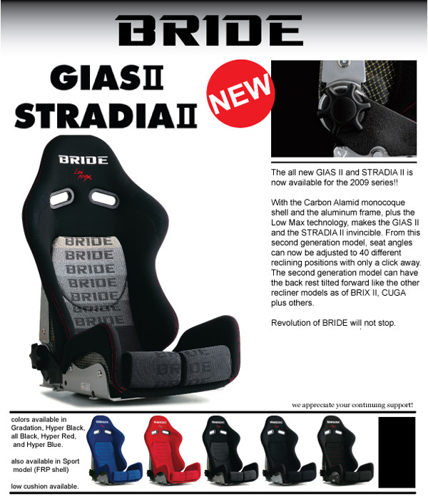 Bride Stradia II Low Max Racing Seat Carbon Fiber Adjustable Chair