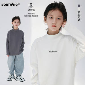
Children's soft and skin-friendly cotton half turtleneck bottoming shirt for autumn and winter with boys' thickened long-sleeved T-shirt and children's clothing