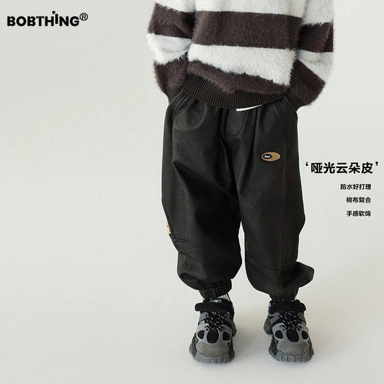 
Boys' winter fashionable leather pants 2023 new thickened casual pants children's loose trousers trendy children's clothing warm pants
