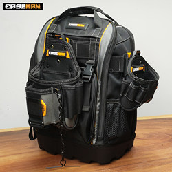 Easeman Heavy-Duty Tool Bag Backpack Quick-Release Buckle Electrician Durable Sturdy Repair Multi-Functional Thickened