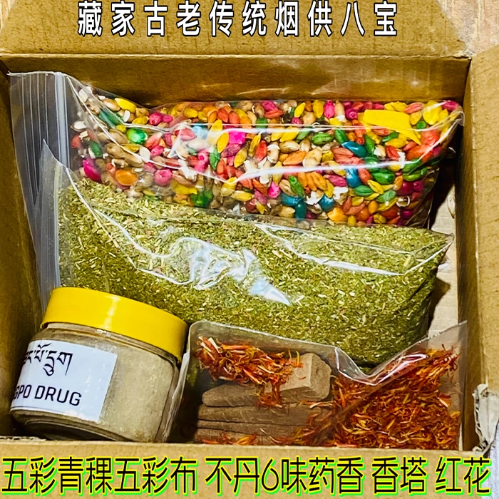 【 蕨手文豆彩高台鉢 】 仮託銘：成化年製 明朝末～清朝初期 中国古玩 蕨手文豆彩高台鉢 】 仮託銘：成化年製 明朝末～清朝初期 中国