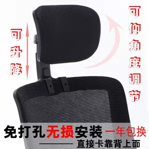 戶外椅頭枕- Top 100件戶外椅頭枕- 2024年3月更新- Taobao