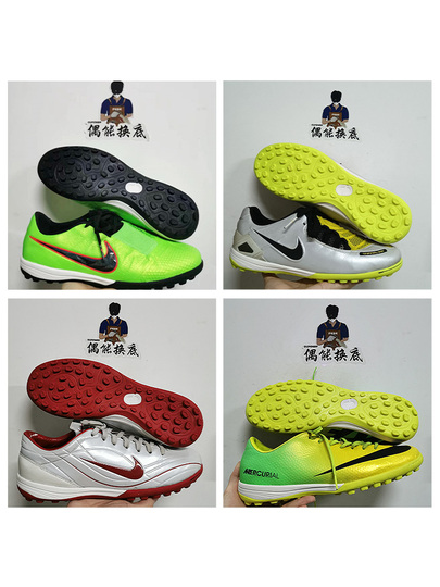 sol sepatu bola nike mercurial