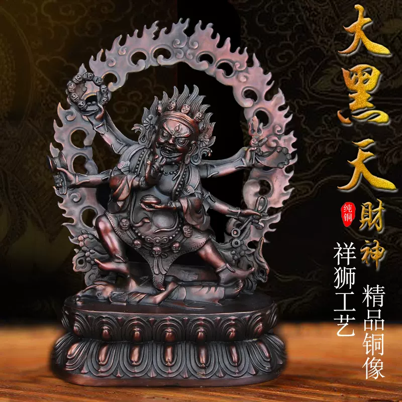 古銅仏像，賞物，置物，（旧家藏出）細工細作，古玩，古董，高