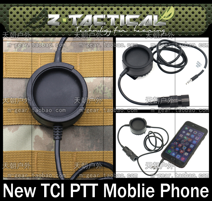 IPHONE HUAWEI HTC    TCI PTT ޴ ȭ  ǻ    ư-