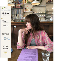 Rainy Korean-Style Artistic Atmosphere Classic Loose Plaid Shirt Spring and Summer Women's Versatile Plaid Shirt with a Turn-Down Collar Top