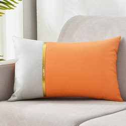 Rectangular Pillow with a Light Luxury and High-End Feel, Made of Technical Fabric, for Living Room Sofa Cushion Cover, Does Not Include Insert, Headboard Backrest Cushion