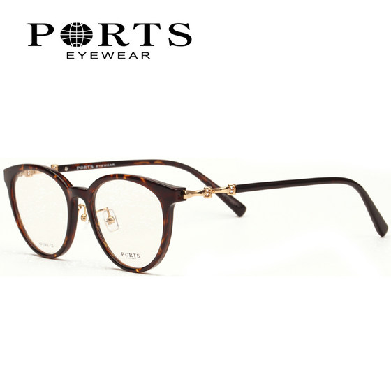 
Genuine new Baozi myopia glasses frame for women fashion full frame black frame plate glasses frame with glasses POF14906