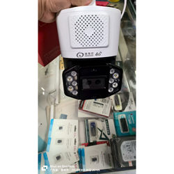 Orchard and Fish Pond Monitoring Dual-Camera Full-Color 4g 6inch Dome Surveillance Camera Data-Free Monitoring