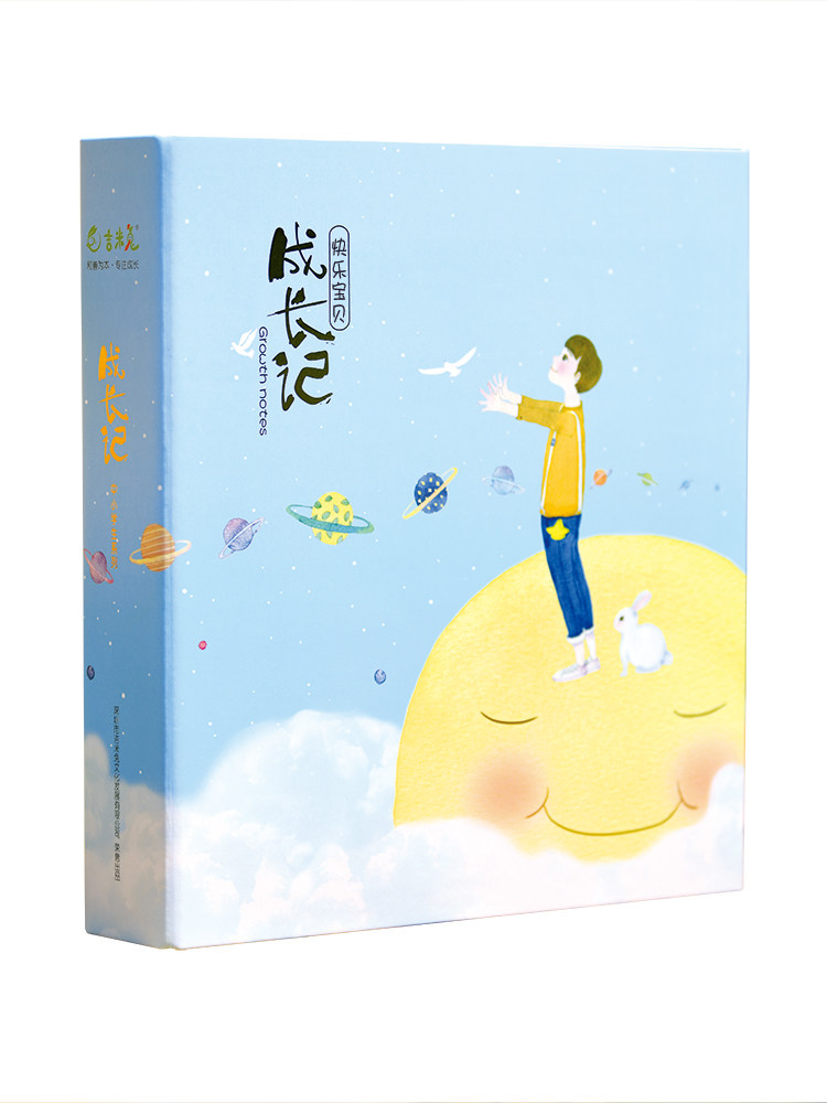 สมุดบันทึกการเจริญเติบโต Jimmy Rabbit - ช่วงประถมศึกษาและมัธยมศึกษา