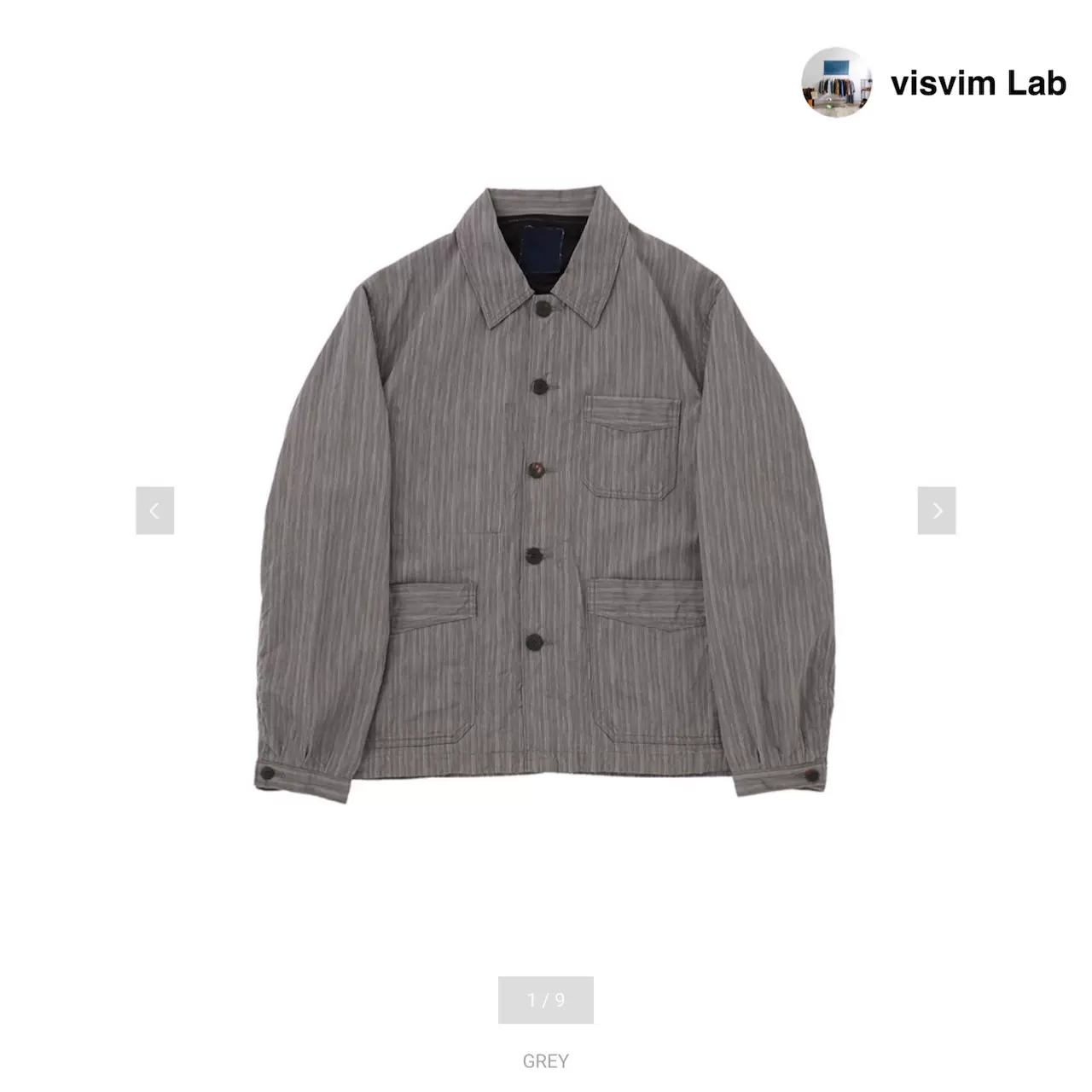 BOWEN BLAZER (DONEGAL TWEED) | Visvim Official North