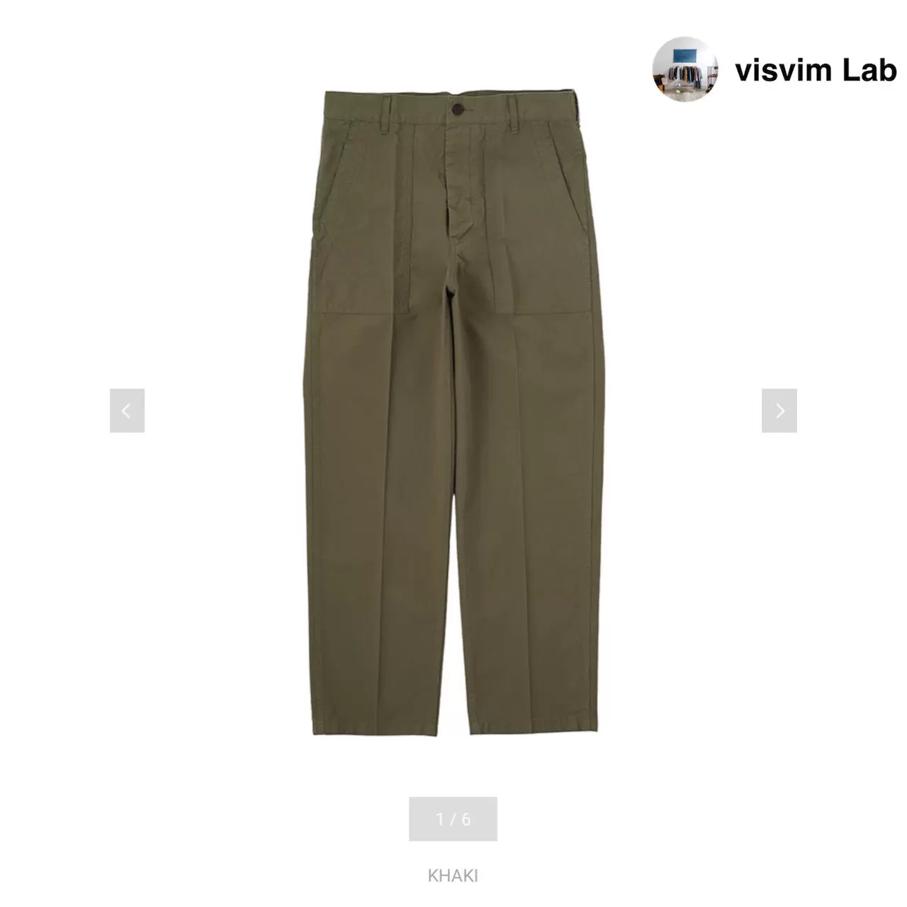 订购』visvim ALDA PANTS 23SS SPOT 休闲裤-Taobao