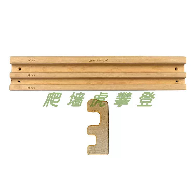 Metolius Prime Rib Trainingsboard – Kompaktes Kletter-Trainingsboard Mit 3 Kanten