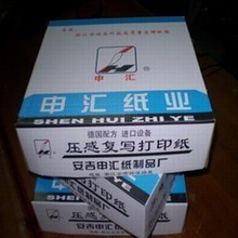   Ǹ SHENHUI 귣 241-7    ..