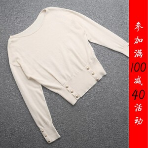 [Europe] Lanmit sells winter clothes, waist cinching and slimming French cashmere sweaters, pullover round neck sweaters for women 1ZY4031500