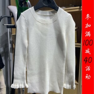 
[Five] Lanmi Special Sale Spring and Autumn Authentic Quality Fashion Pullover Knit Sweater 2ZN3505840