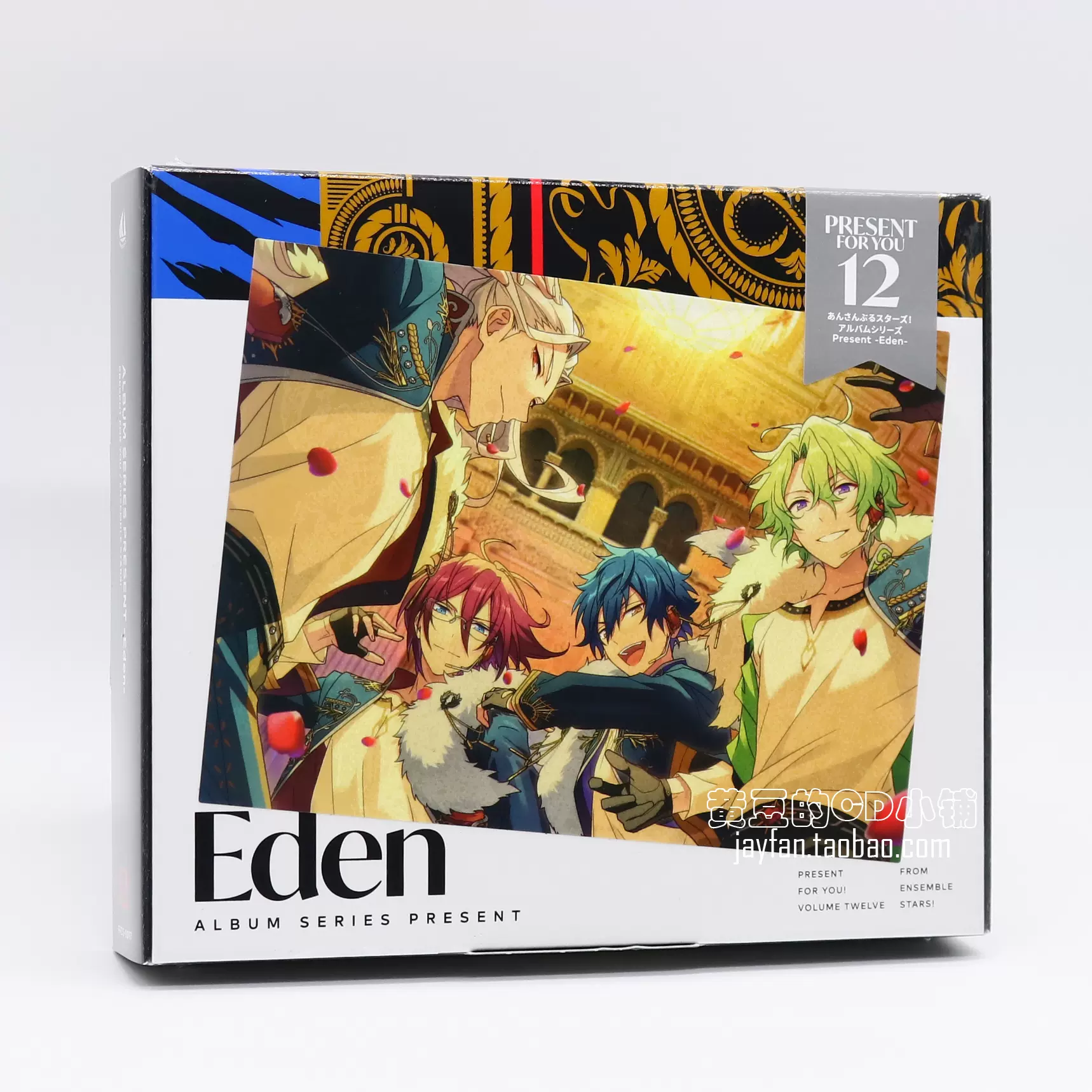 偶像梦幻祭系列专辑Present Eden 初回盘2CD+写真+立牌-Taobao