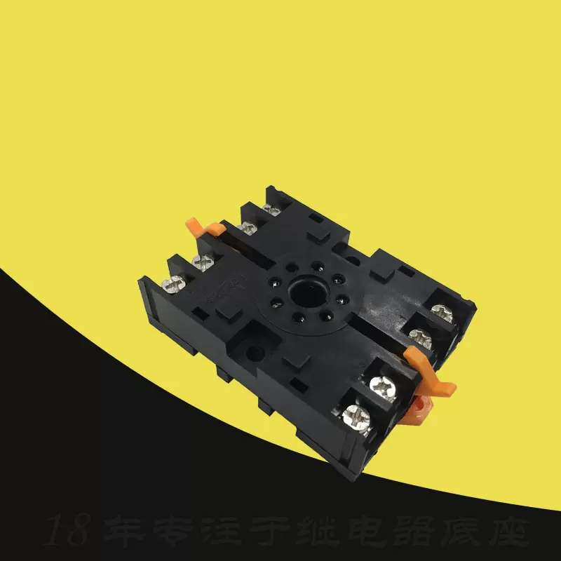 厂家直销TP98X数显8针脚时间继电器JSS20底座JSS21插座P2CF-08