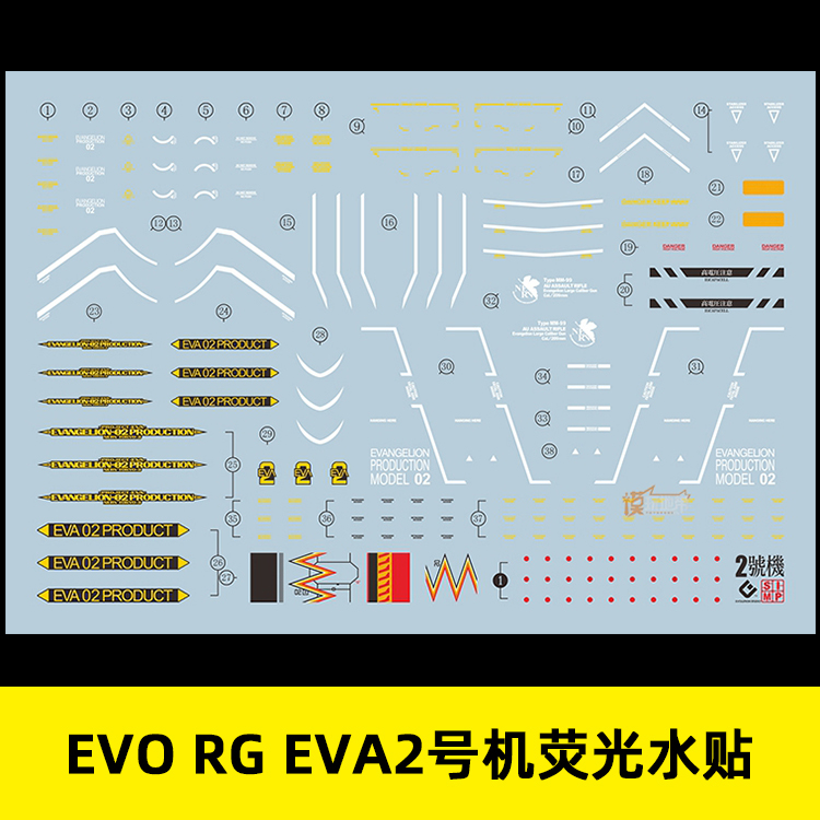 EVO RG  2  ƼĿ EVA  2 RG  2    ƼĿ-