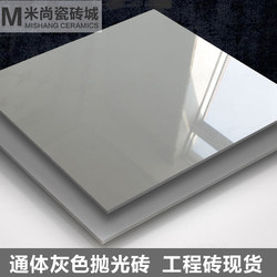 Engineering Bricks, Pure Gray, Light and Dark Tiles, Polished Tiles, Vitrified Tiles, 800X800 Floor Tiles, 600X600 Floor Tiles, Full-Body Tiles