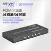 MAXTOR HDMI  ȭ 4 IN 1 OUT DNF DNF    긯 ǻ ȭ ұ ȭ ġ-