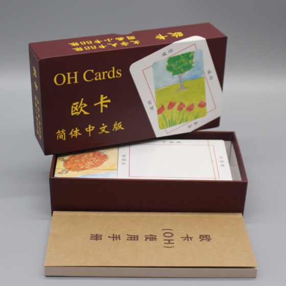 Standard version of OH card oh cards spiritual counseling graphic and text card subconscious projection card 88+88 pictures