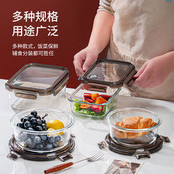 T4Kzi German Glass Lunch Box, Microwaveable, for Office Workers to Bring Meals, with Lid and Compartments, No Odor Transfer, Meal Container