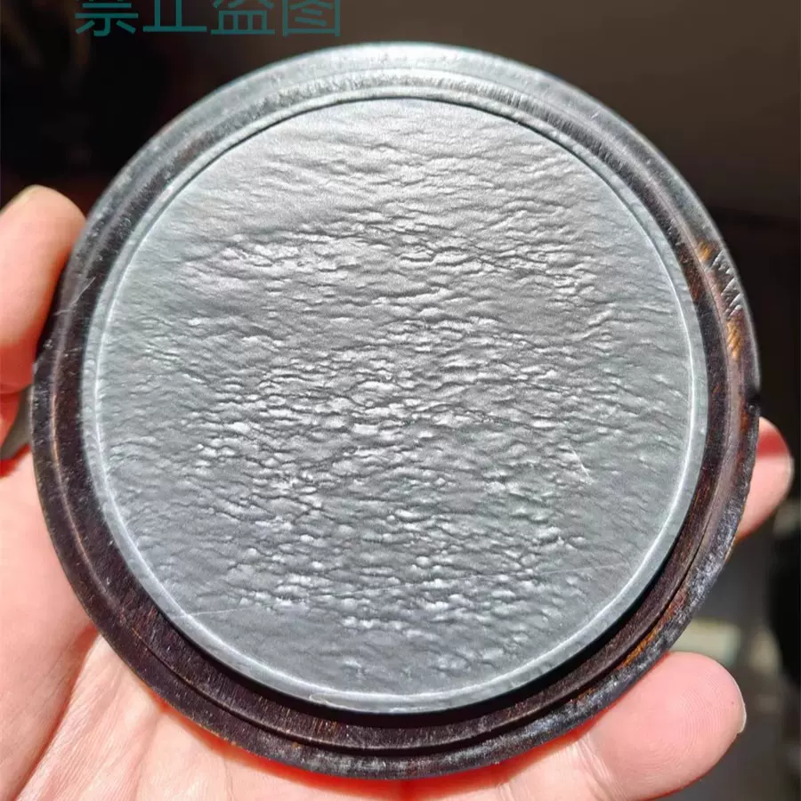 中国 歙州 龍尾石 水坑 眉子門字巨硯 眉子紋