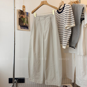 
Solid Color Elastic High Waist Loose Wide Leg Scimitar Casual Pants Women Summer 2026 Thin Crotch Covering Slim Commuting Nine-Point Pants