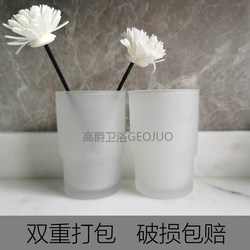 Frosted Bathroom Mouthwash Cup Glass Hotel Transparent Toothbrush Cup Holder Home Bathroom Wash Cup Matching