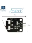 Mô-đun cảm biến va chạm va chạm công tắc cảm ứng phát hiện chướng ngại vật robot thông minh giới hạn nút micro Module cảm biến