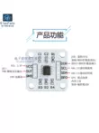 AS5600 Bộ mã hóa từ tính cảm ứng đo góc cảm biến mô-đun 12bit giao hàng nam châm có độ chính xác cao Module cảm biến