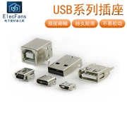 USB cái Đầu nối Micro nam Ổ cắm MINI Giao diện loại T Ổ cắm loại C D cổng vuông B loại dữ liệu A