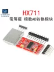 Mô-đun chuyển đổi AD tương tự sang kỹ thuật số HX711 được bảo vệ 24-bit kênh cảm biến tải bảng cảm biến áp suất điện tử Module cảm biến