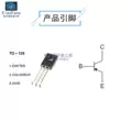 (5 Cái) BD140 1.5A/80A Triode PNP Transistor Công Suất Cắm TO-126 Linh Kiện Điện Tử