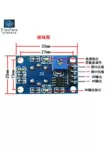 MQ-2 cảm biến khói rượu khí metan carbon monoxide phát hiện khí cháy phát hiện bảng cảm biến Module cảm biến