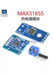 MAX31855 K-loại cặp nhiệt điện mô-đun cảm biến nhiệt độ đo nhiệt độ cao ban phát triển mà không cần dòng đầu dò Module cảm biến