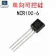 (10 cái) MCR100-6 400V 0.8A đơn hướng bóng bán dẫn thyristor cắm trực tiếp gói TO-92 Thyristor