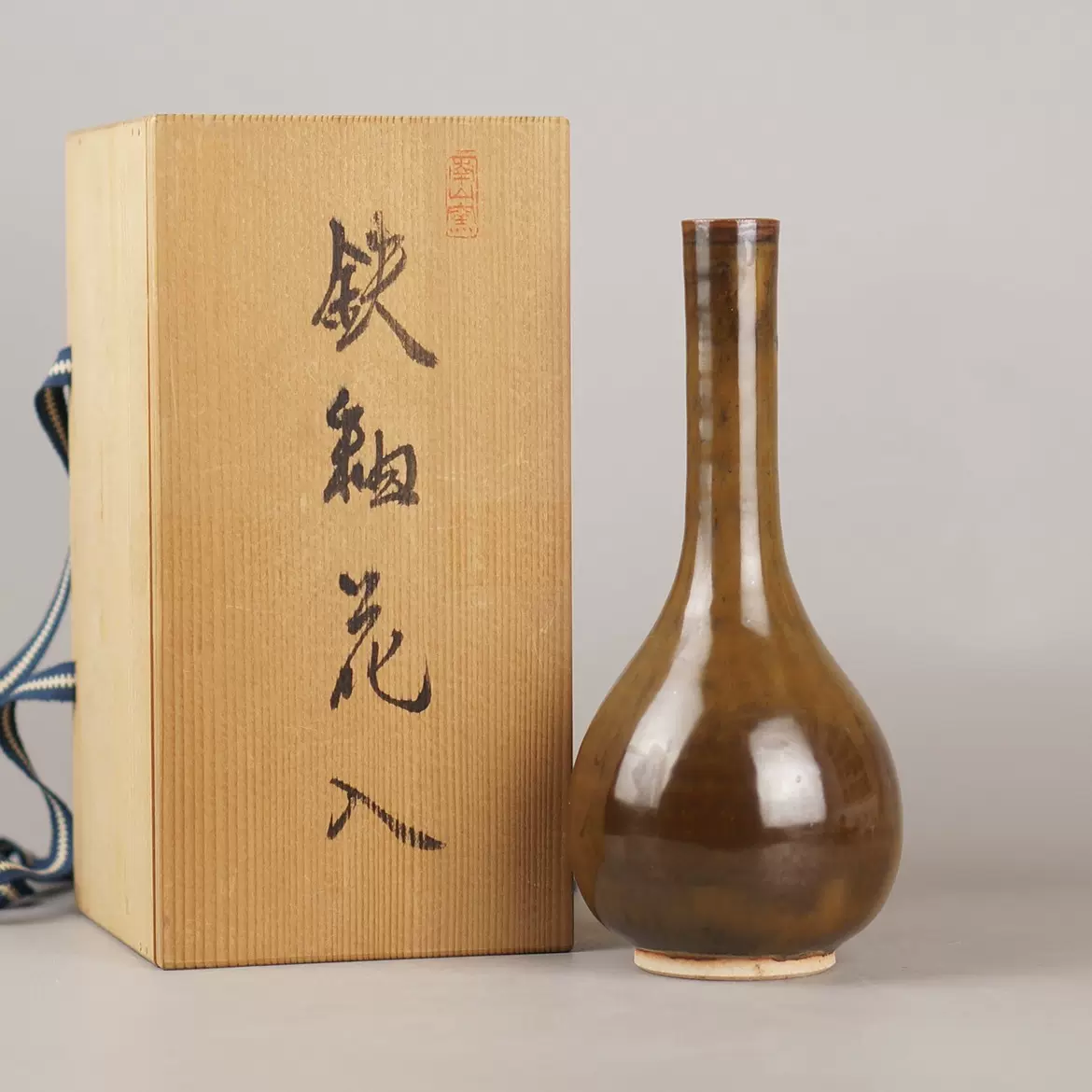 斑紫銅 花瓶 銅器 三代晴雲 在銘 共箱 花器 花入 新潟県