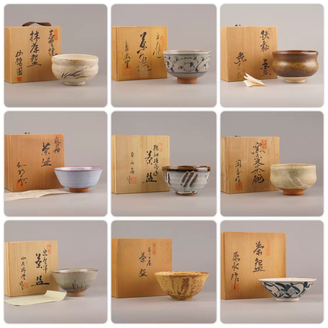 日本产织部烧水指美浓烧日式陶瓷水缸茶道茶器可做茶仓存茶叶罐-Taobao