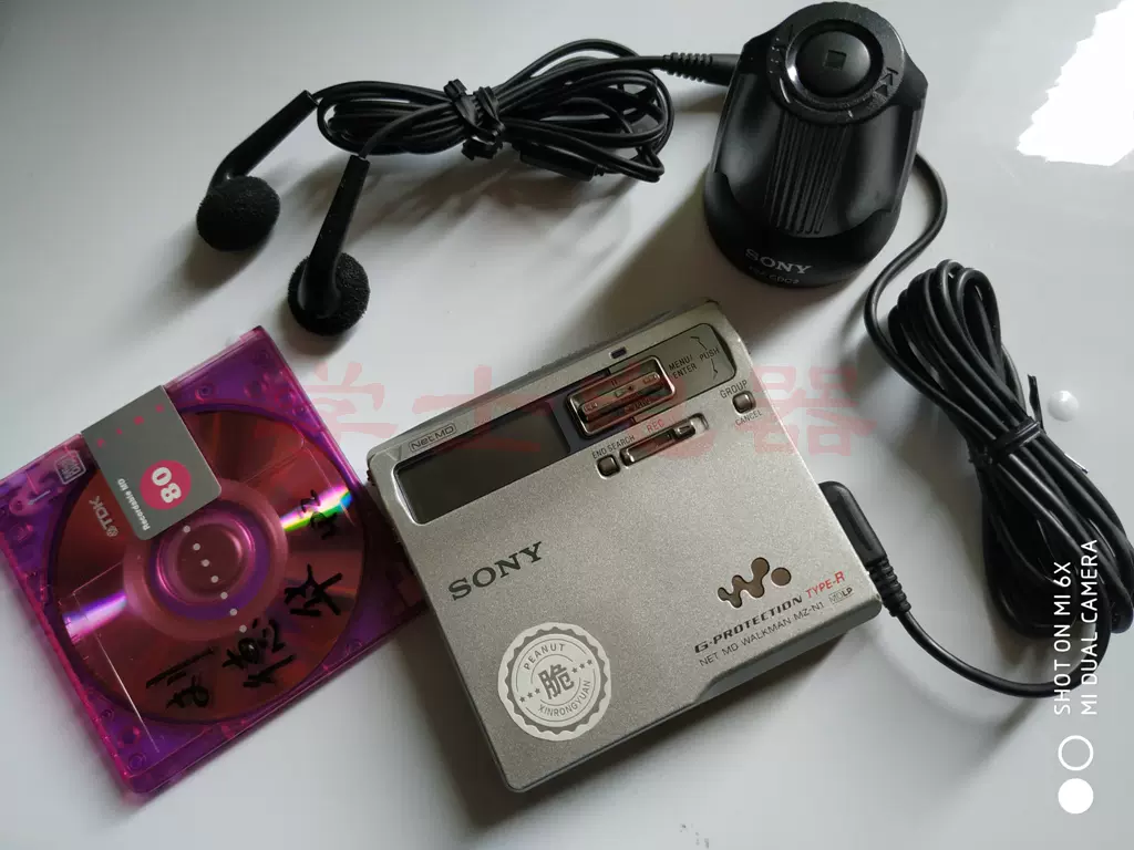 SONY MZ-N1 MD隨身聽，單放機，音質非常好MN11-Taobao