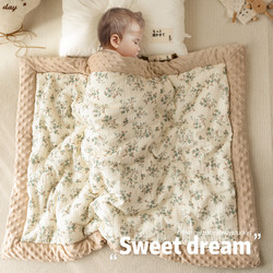 Baby Doudou Quilt, Autumn and Winter Special Baby Blanket, Class a Pure Cotton, All-Season Universal Newborn Children's Cotton Quilt Blanket