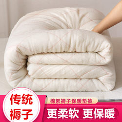 Mattress, Cotton Bedding, Mattress Pad, Home Soft Pad, Single Student Dormitory Cotton Mattress, Bed Pad