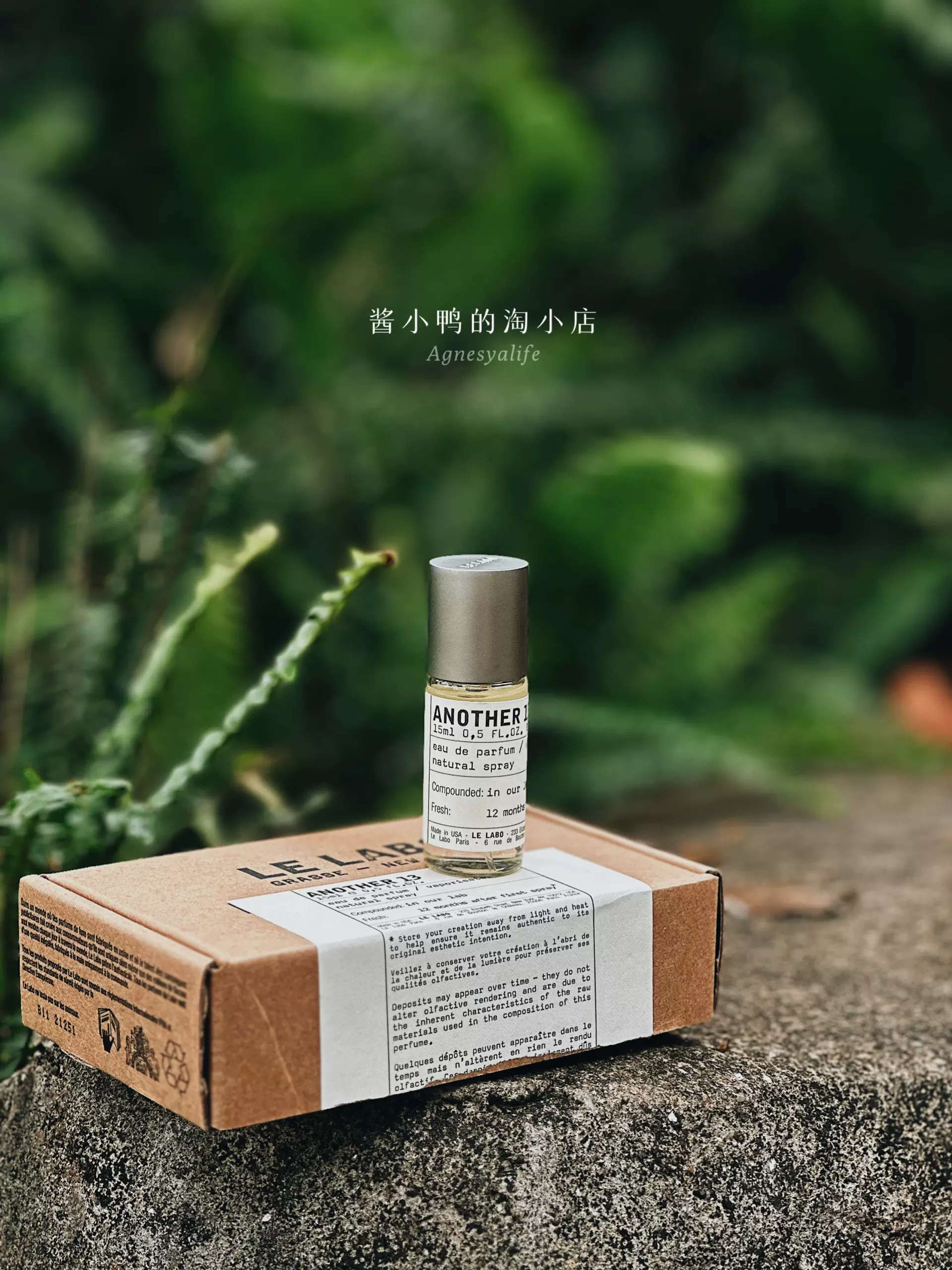 现货 英国购LE LABO香水 SANTAL 33 ROSE 31玫瑰 中性淡香精 15ML-Taobao